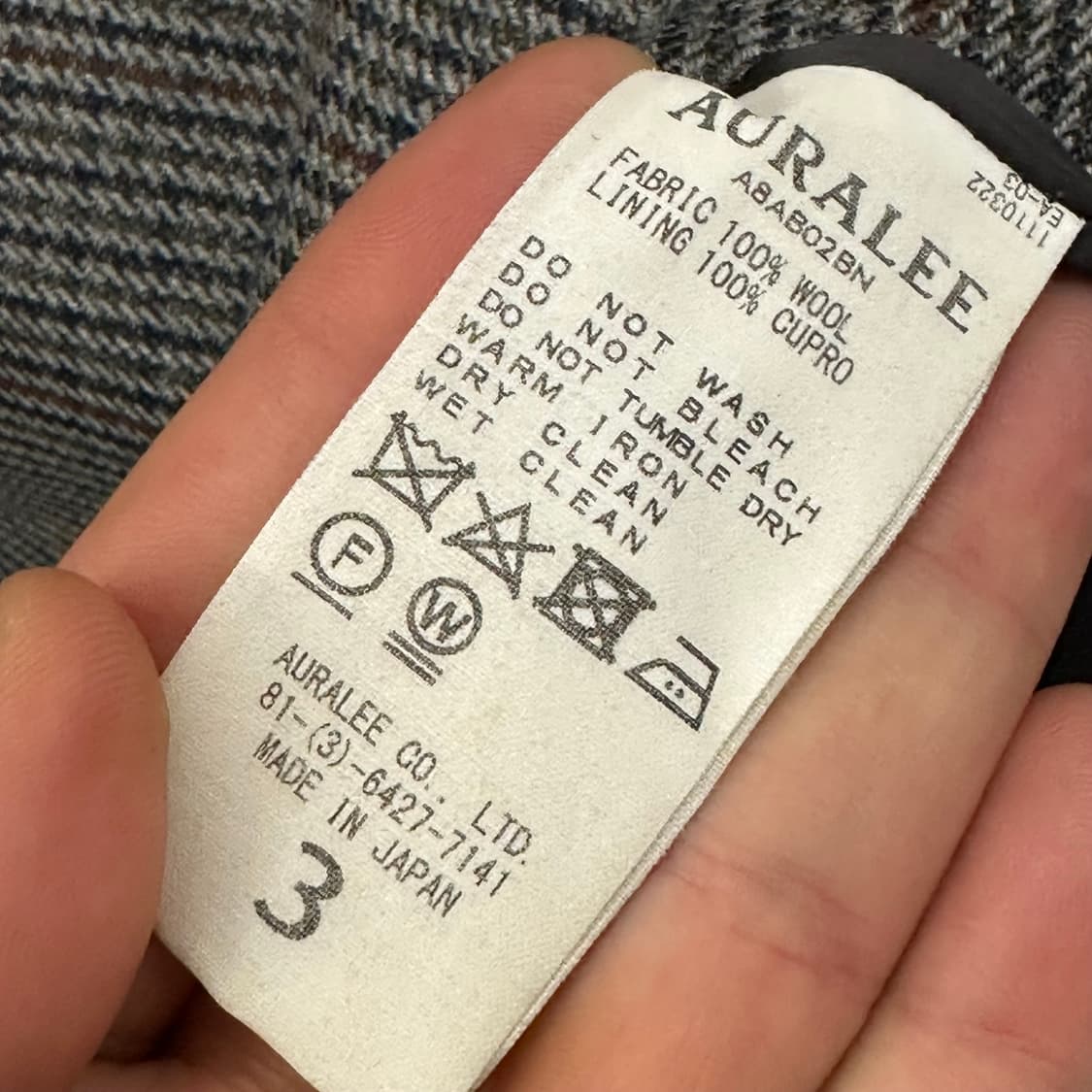 오라리 블루종 3사이즈  상품이미지5