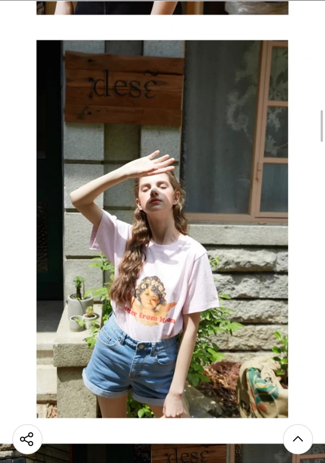 레터프롬문 천사 로고 티셔츠 새상품 상품이미지5