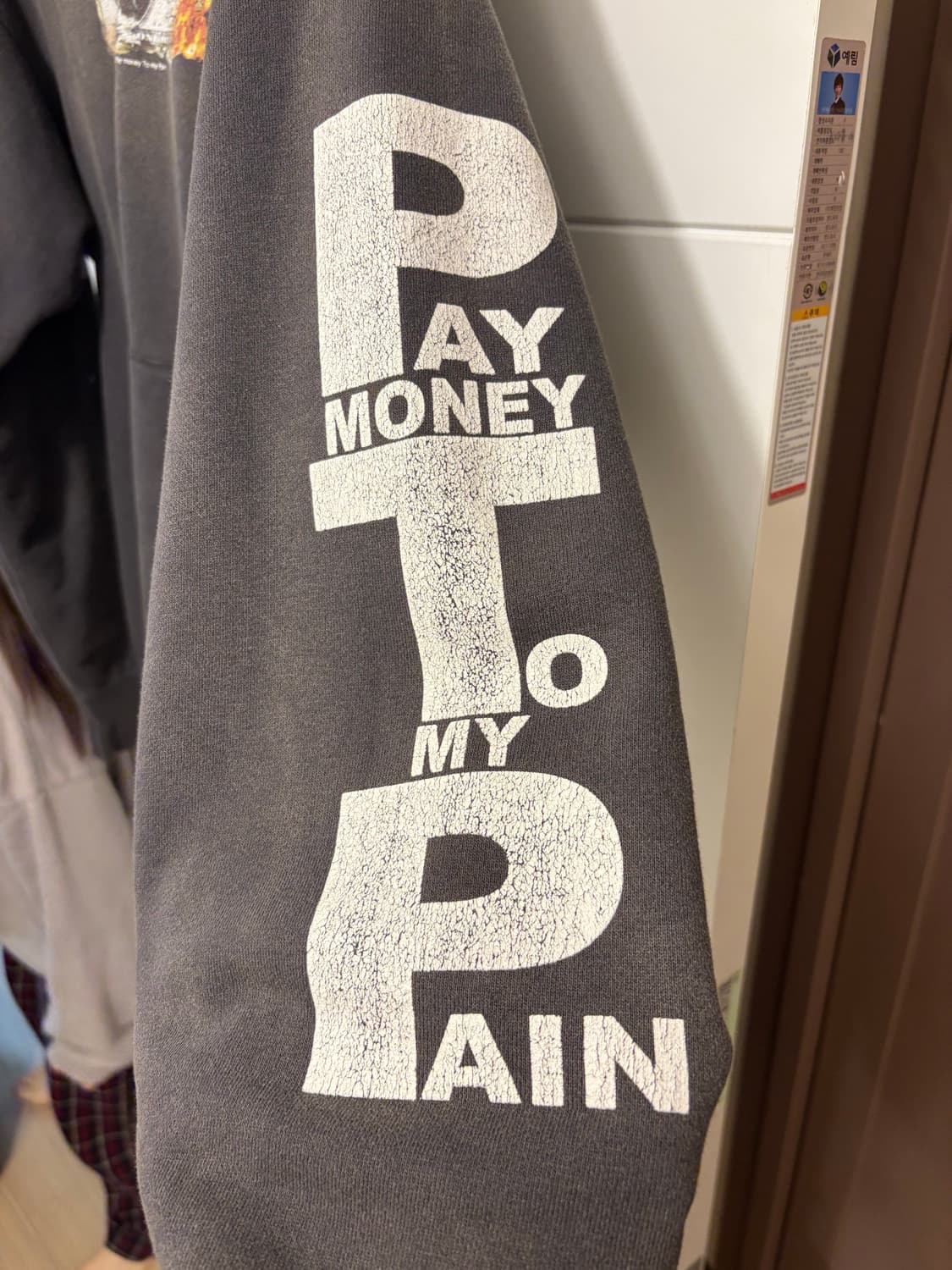 세인트 Mxxxxxx Pay to my Pain 후디 상품이미지2