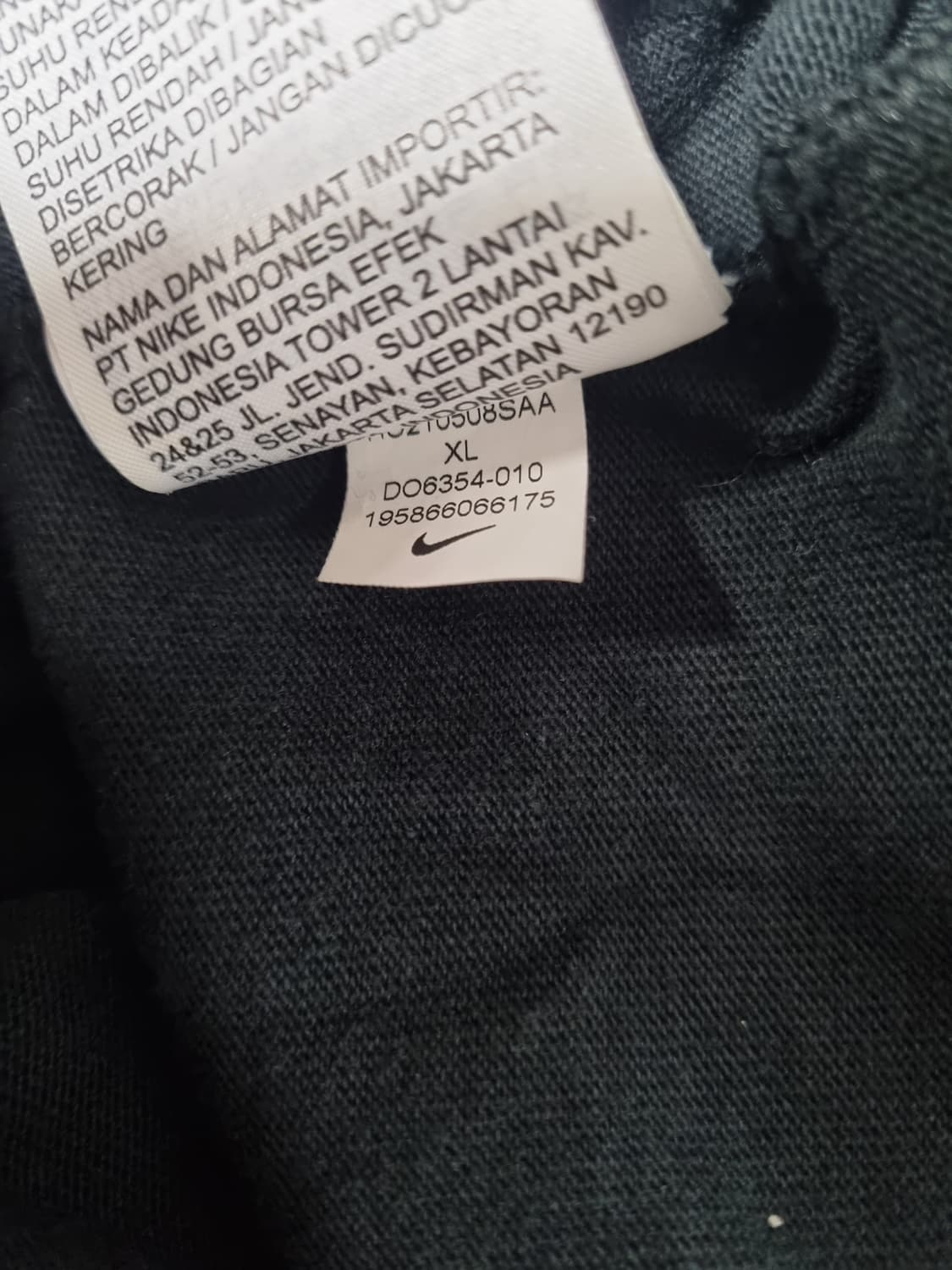 나이키 트래비스 스캇 롱 슬리브  상품이미지6