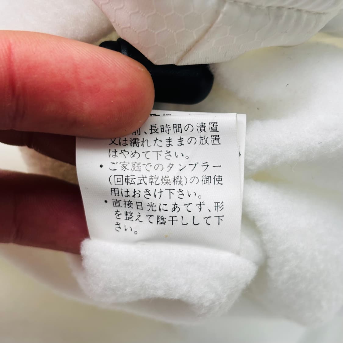 JPN 빈티지 Fogaty 올드스쿨 사이드라인 나일론 자켓 4XL 상품이미지10