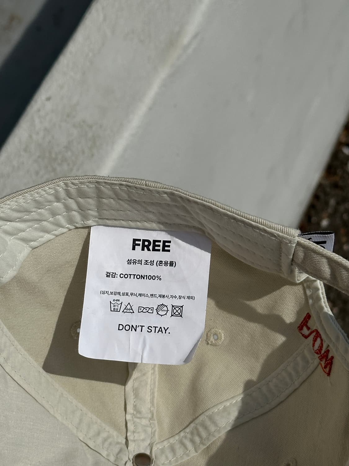 [F] ER 아이보리 오렌지 빈티지 볼캡 모자 상품이미지6