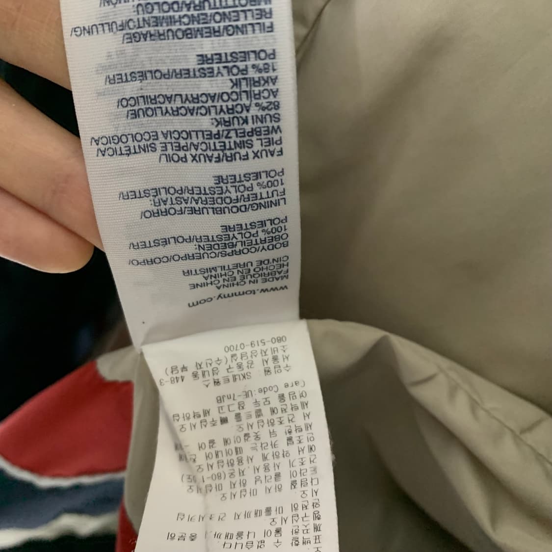 타미힐피거 빈티지 블랙 롱 버튼 패딩 점퍼 자켓 여성 S 상품이미지10