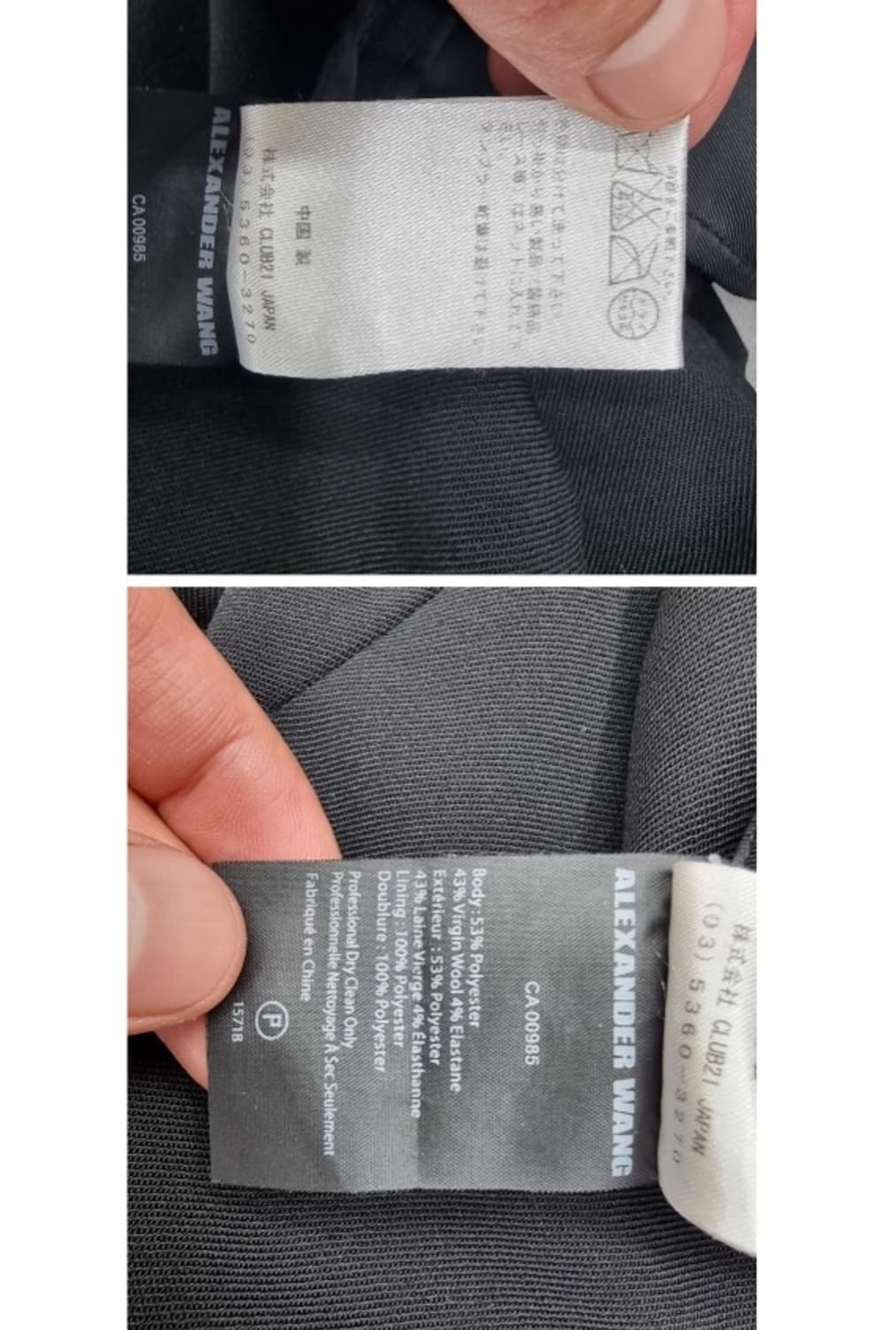 ALEXANDER WANG 알렉산더왕 상품이미지6