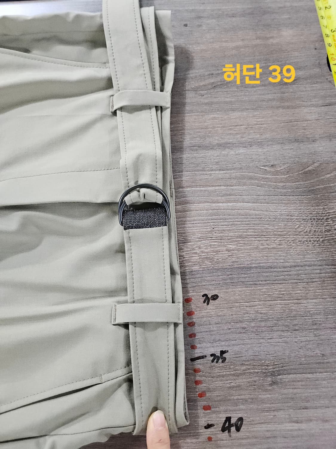 브루넬로쿠치넬리 베이지 치노팬츠 usa 4 상품이미지8
