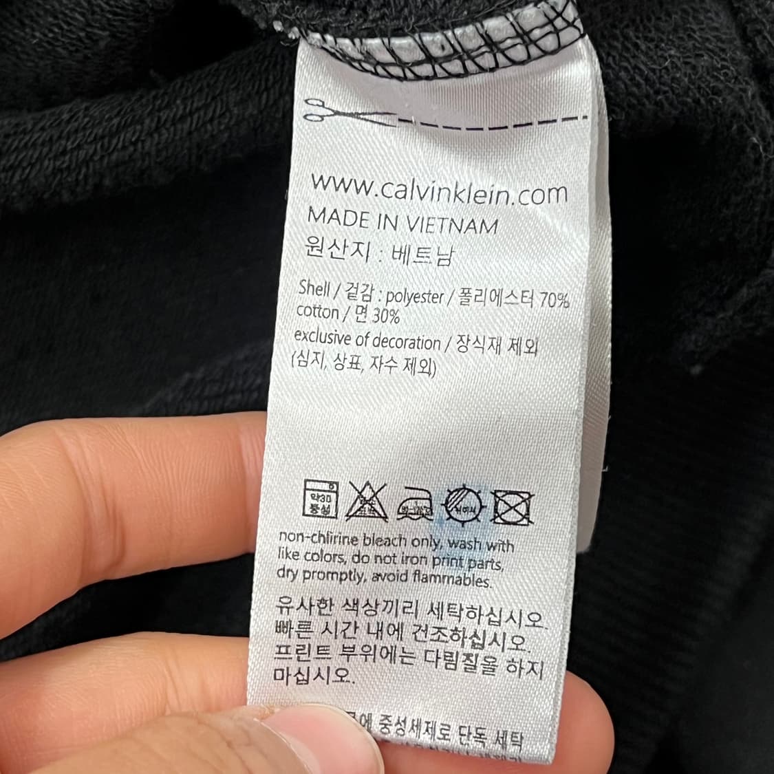 [95] 캘빈클라인 맨투맨 상품이미지4