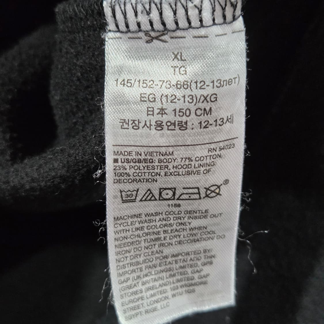 갭 키즈 기모 후드집업 XL/12 상품이미지4