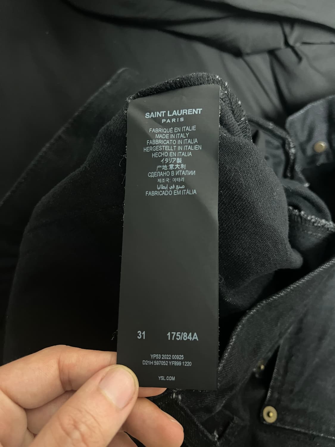 생로랑 슬림스트레이트 데님 팬츠 31 상품이미지6