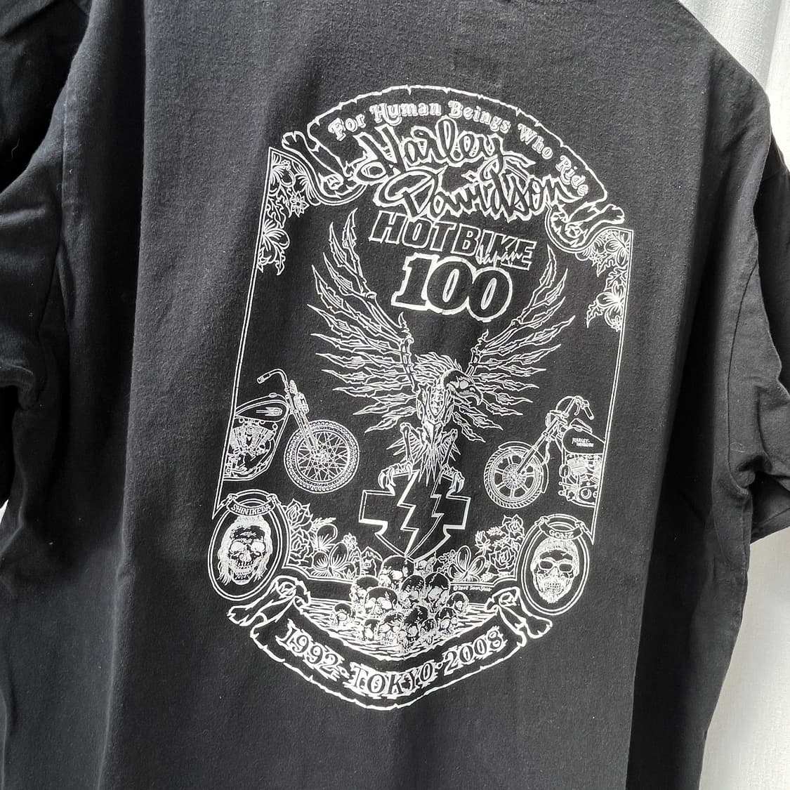 네이버후드 반팔T 상품이미지1