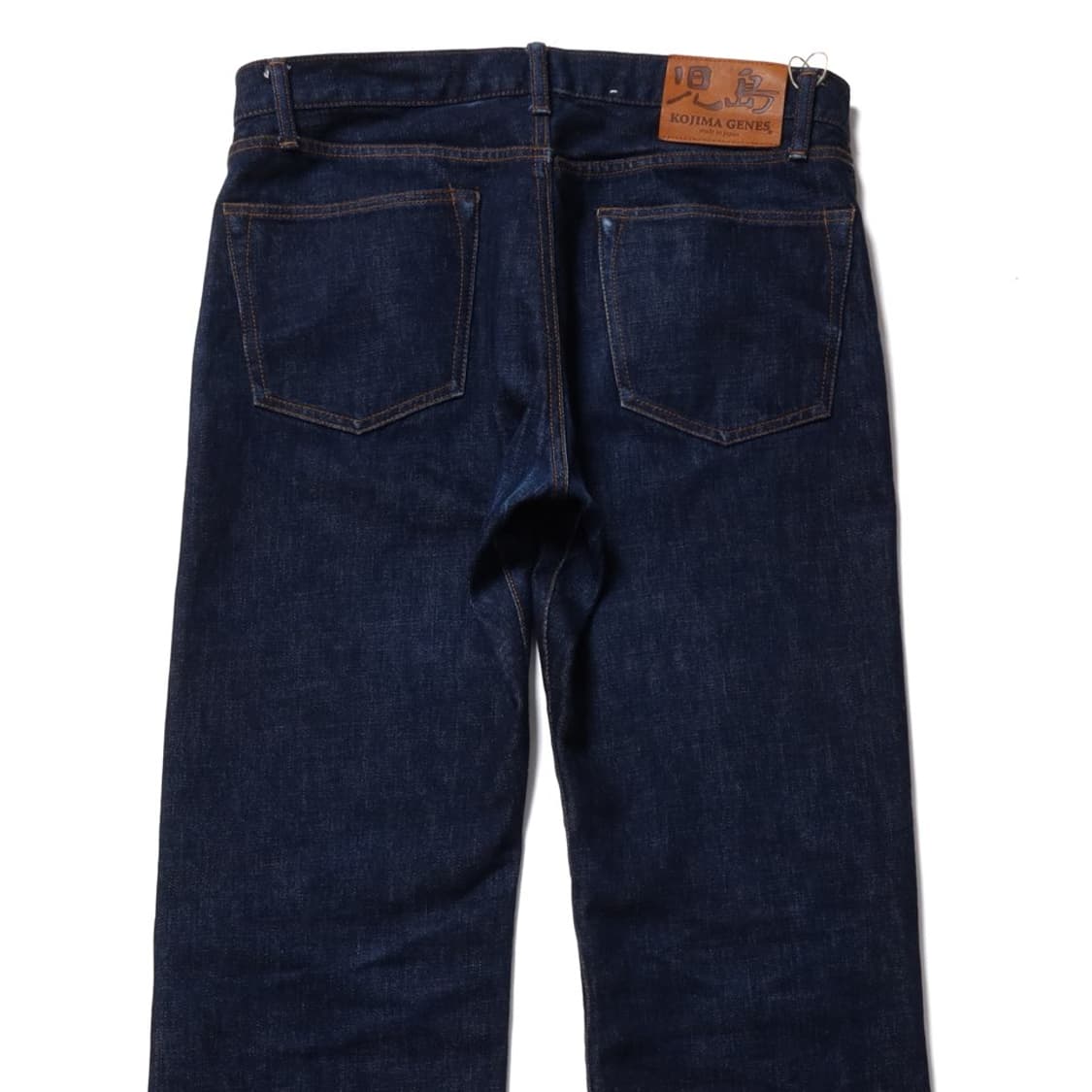 코지마 진즈 Kojima Genes Selvedge Denim Pants 상품이미지7