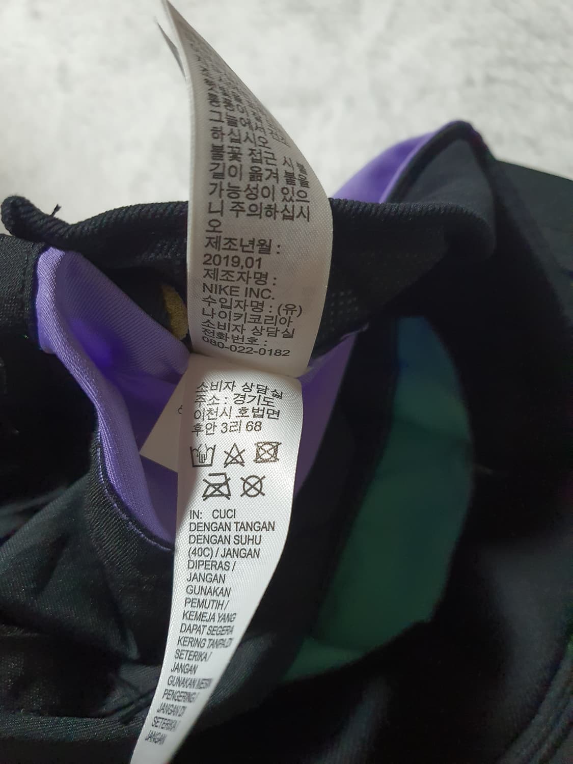 나이키 에어맥스 NIKE AIRMAX AW84.에어로빌 캠프캡 상품이미지8