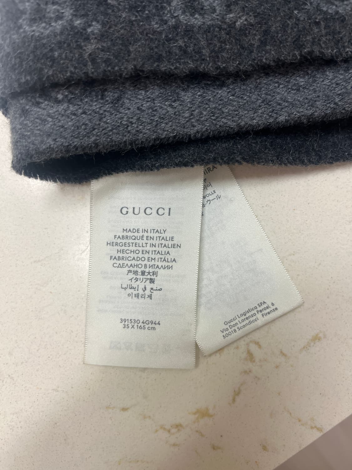 구찌 머플러 상품이미지3