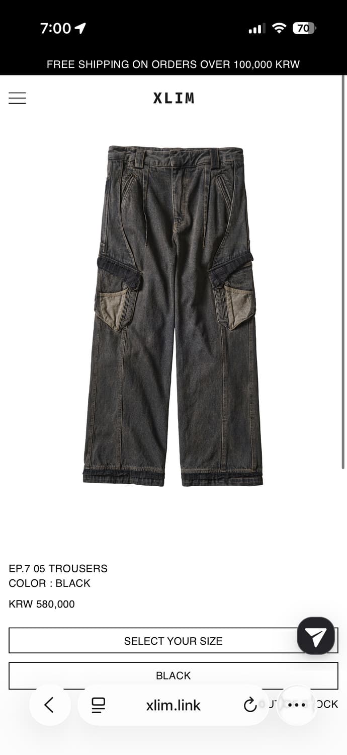 [L] XLIM EP.7 05 TROUSERS 상품이미지3