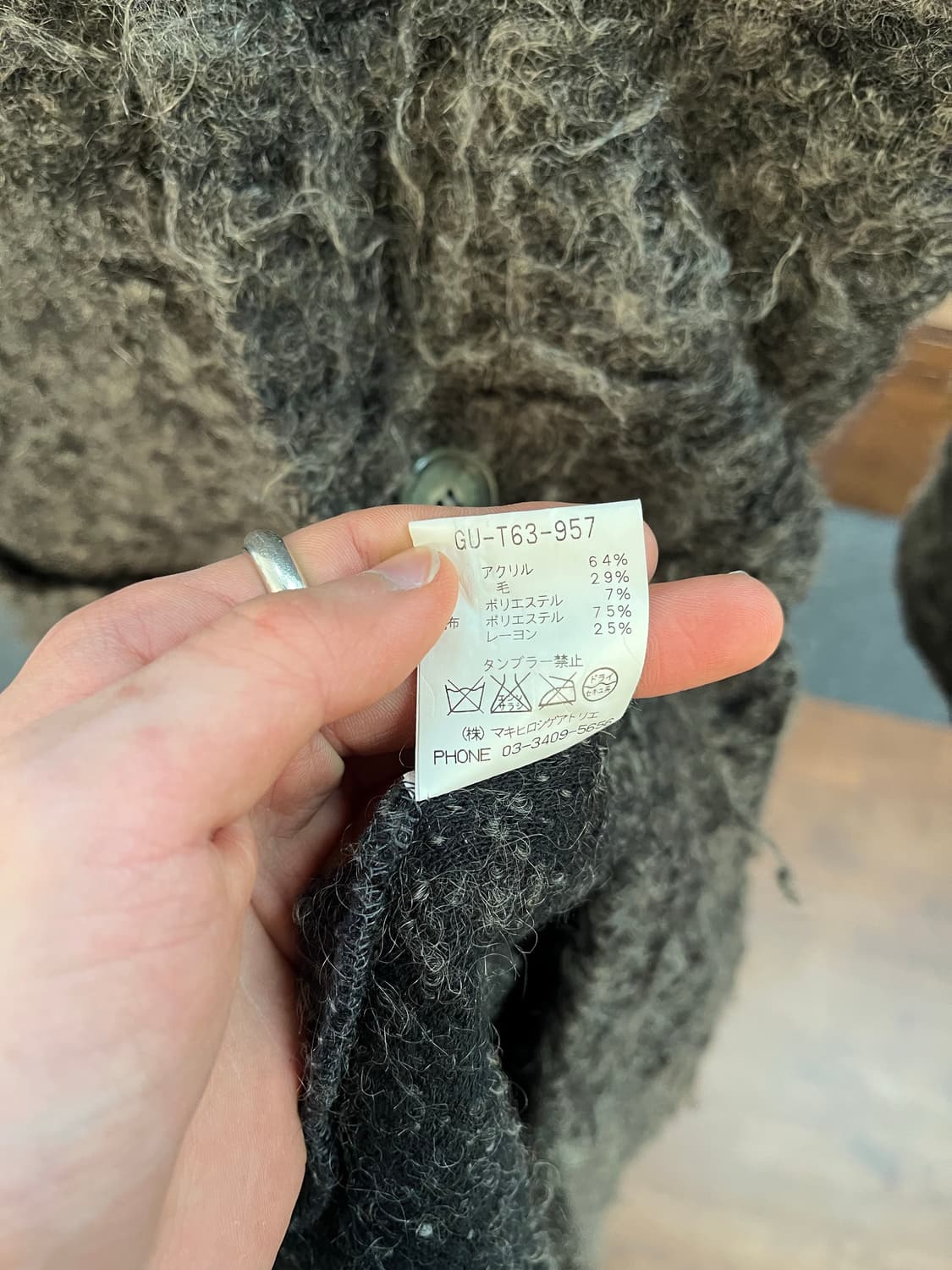 gomme 후드 코트 상품이미지6