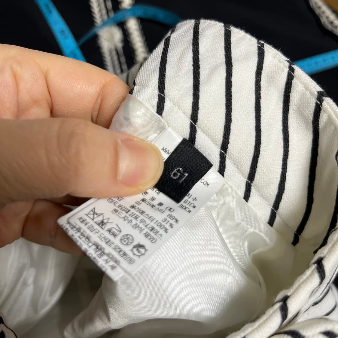 랑방 마 혼방 스트라이프 패턴 플레어 롱 스커트 61 상품이미지3