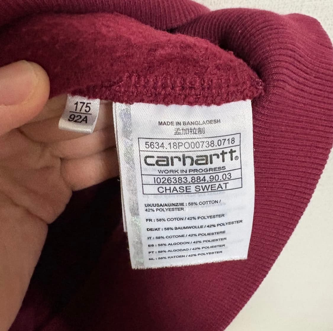 칼하트 맨투맨 m 상품이미지3