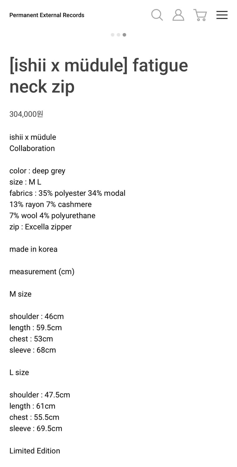 퍼티그 집업 상품이미지3