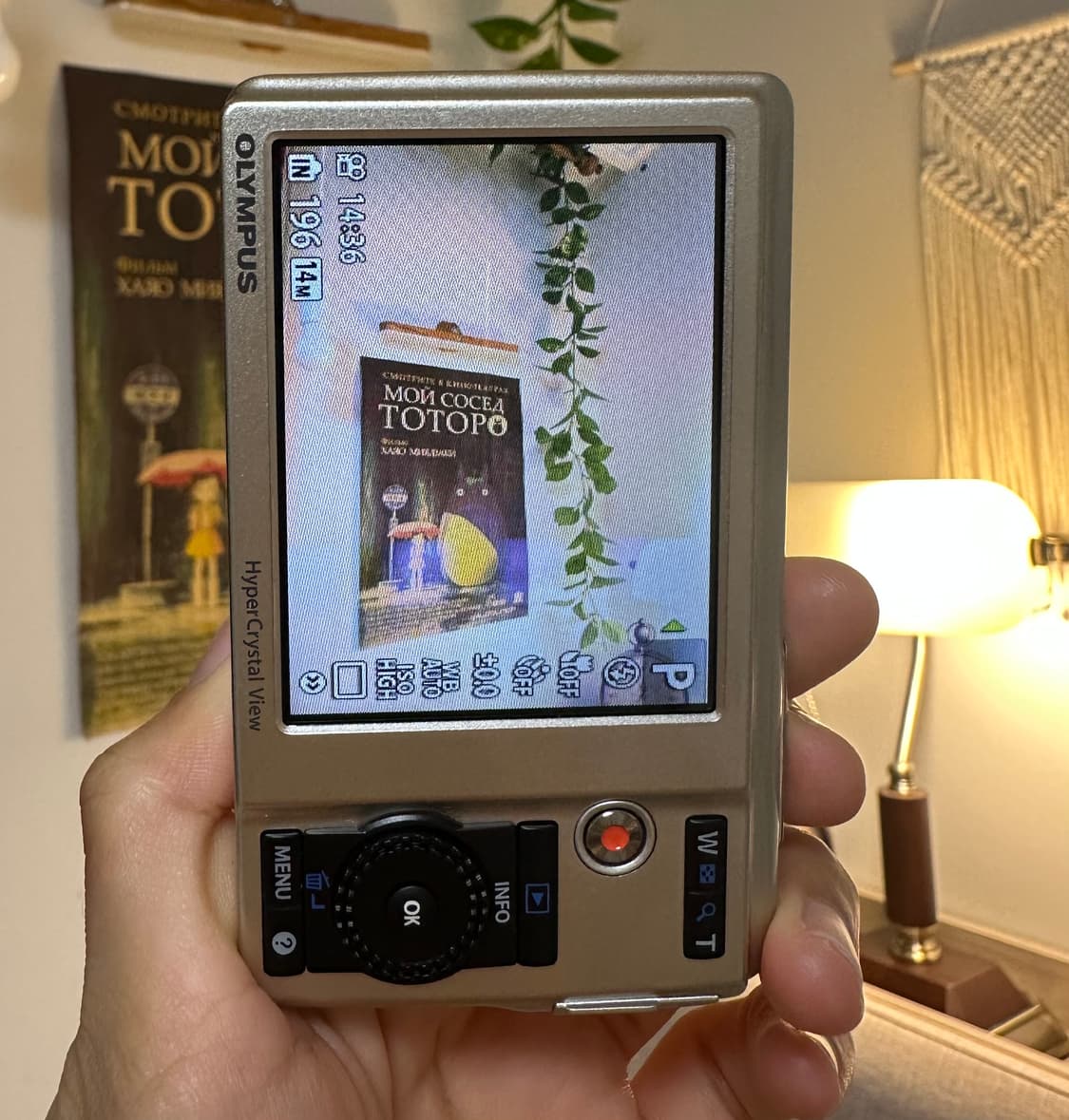 *풀박스* 올림푸스 뮤 5010 디카/디지털카메라 상품이미지3