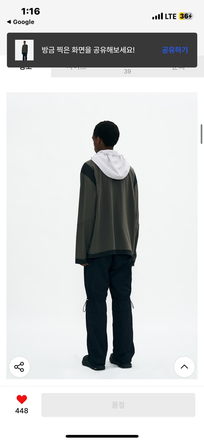 파르티멘토 롱 슬리브 챠콜 상품이미지7