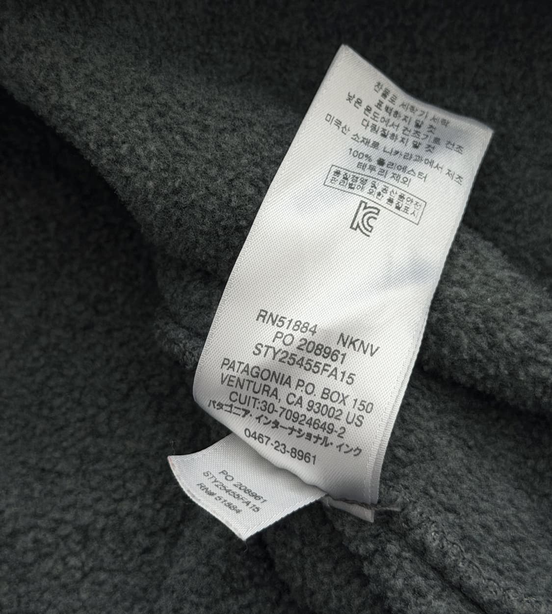 파타고니아 우먼스 신칠라 스냅티 풀오버 2015 상품이미지8
