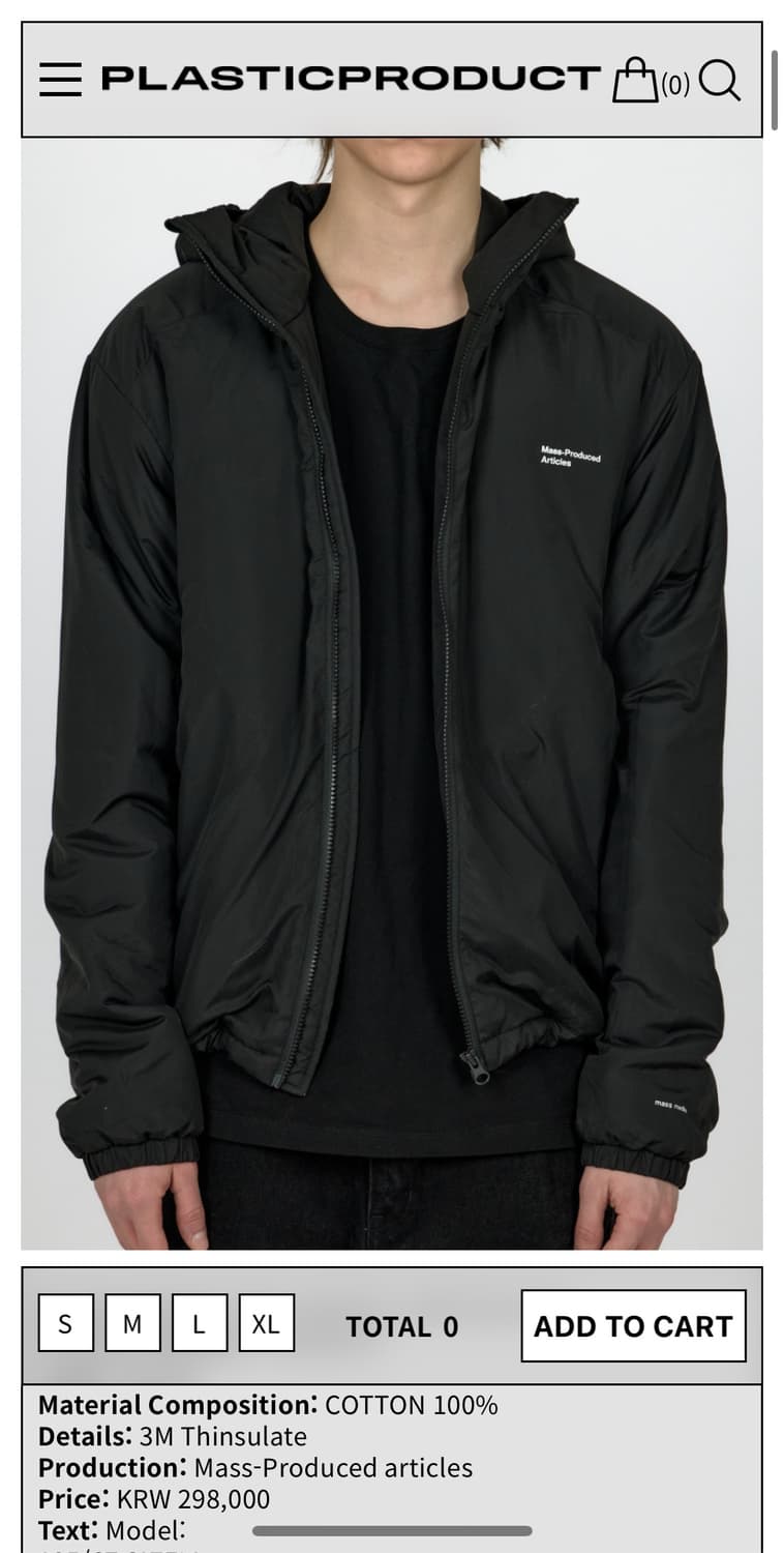 L)Mpa 패디드 라이너 경량패딩 상품이미지1