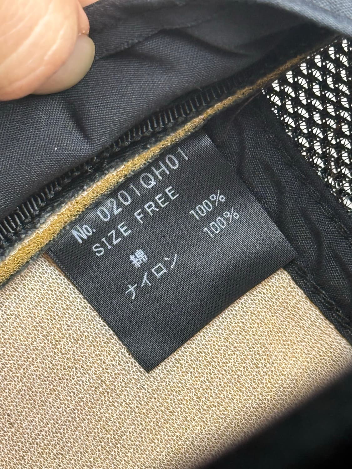 히스테릭 글래머 아카이브 히스걸 볼캡 매쉬캡 모자 상품이미지4