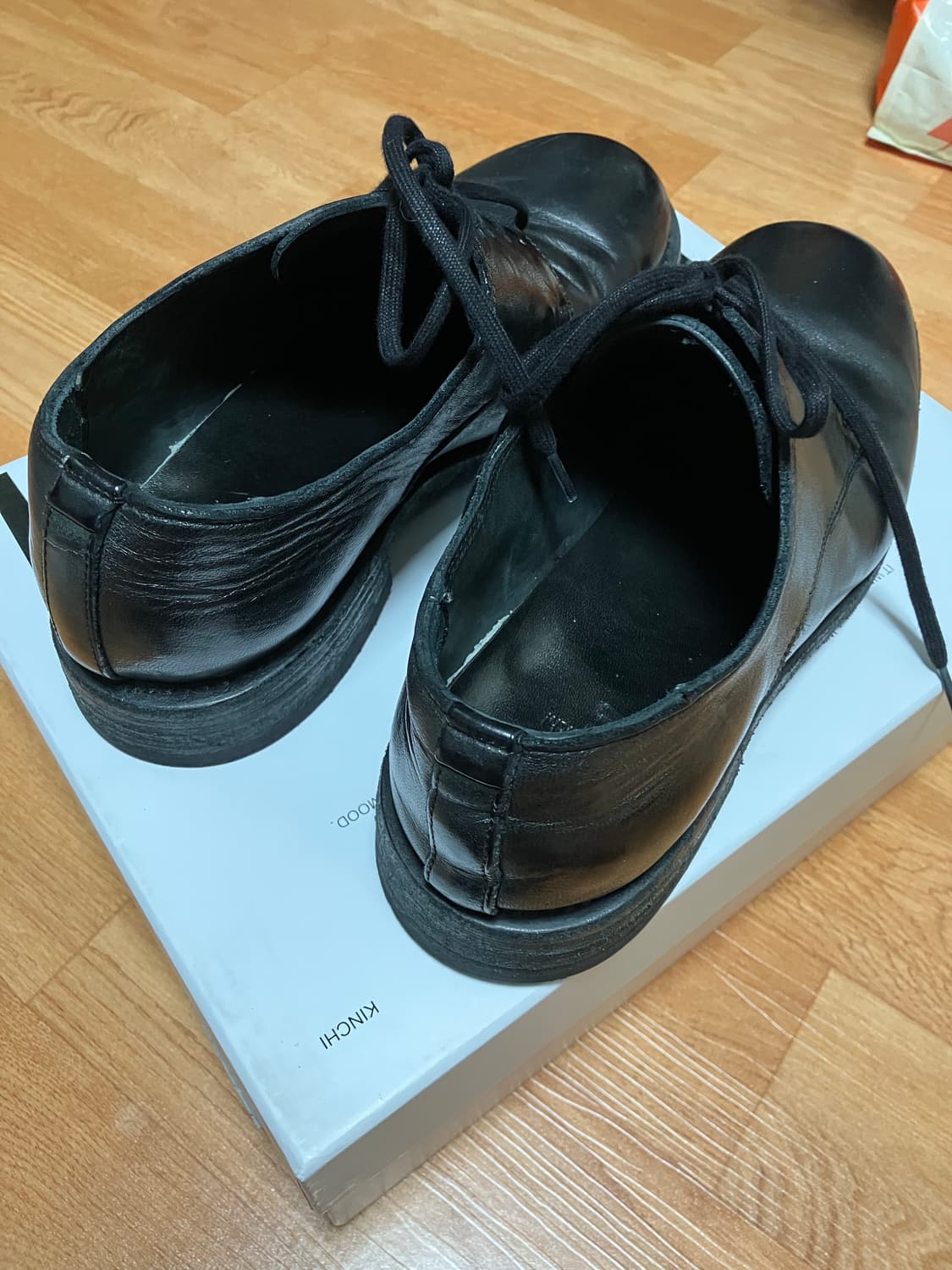 킨치 649(a) - vibram 275 상품이미지3