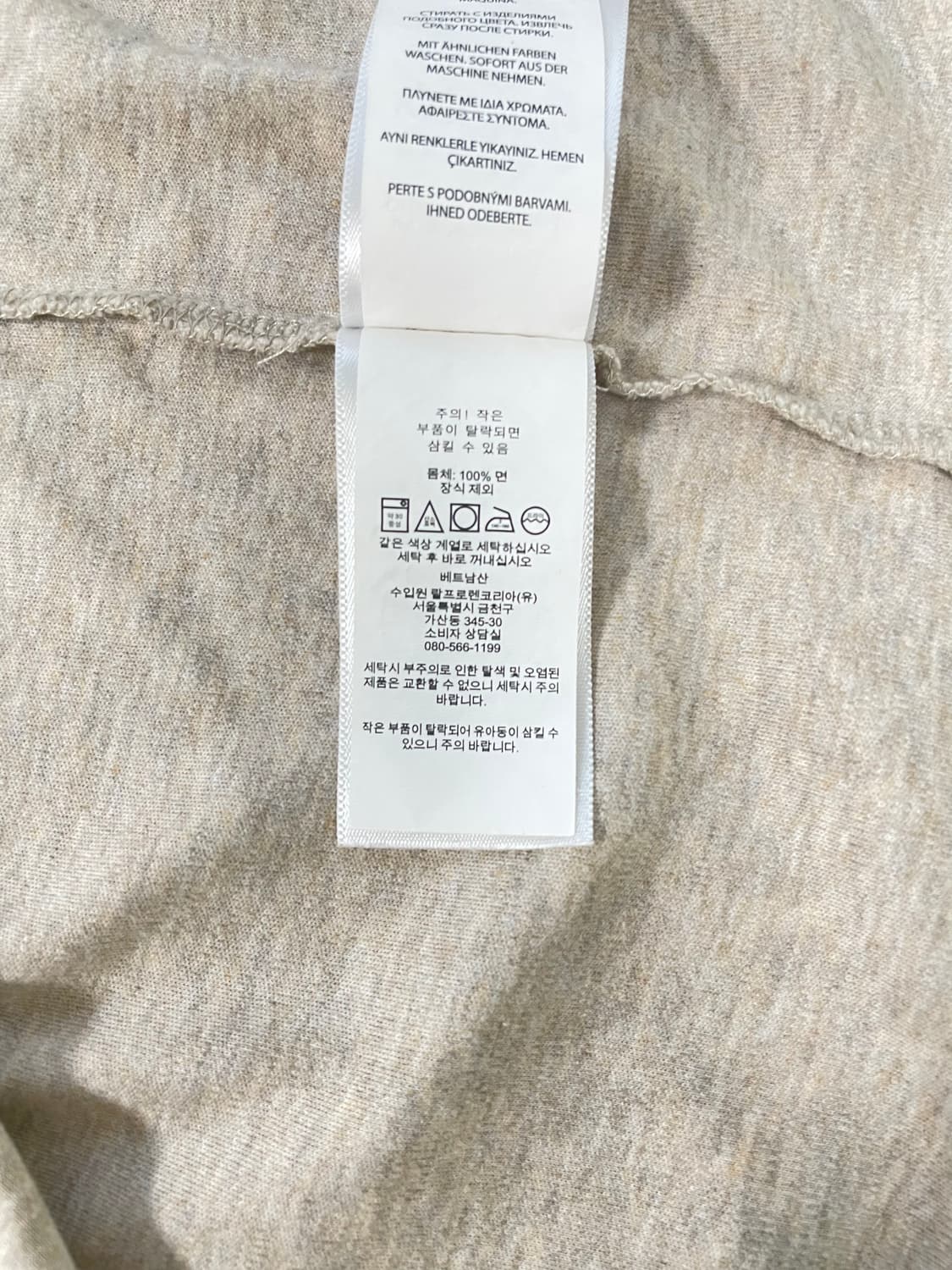 [L] 폴로 랄프로렌 코튼 PK 카라 반팔 티셔츠 커스텀 슬림핏 상품이미지7