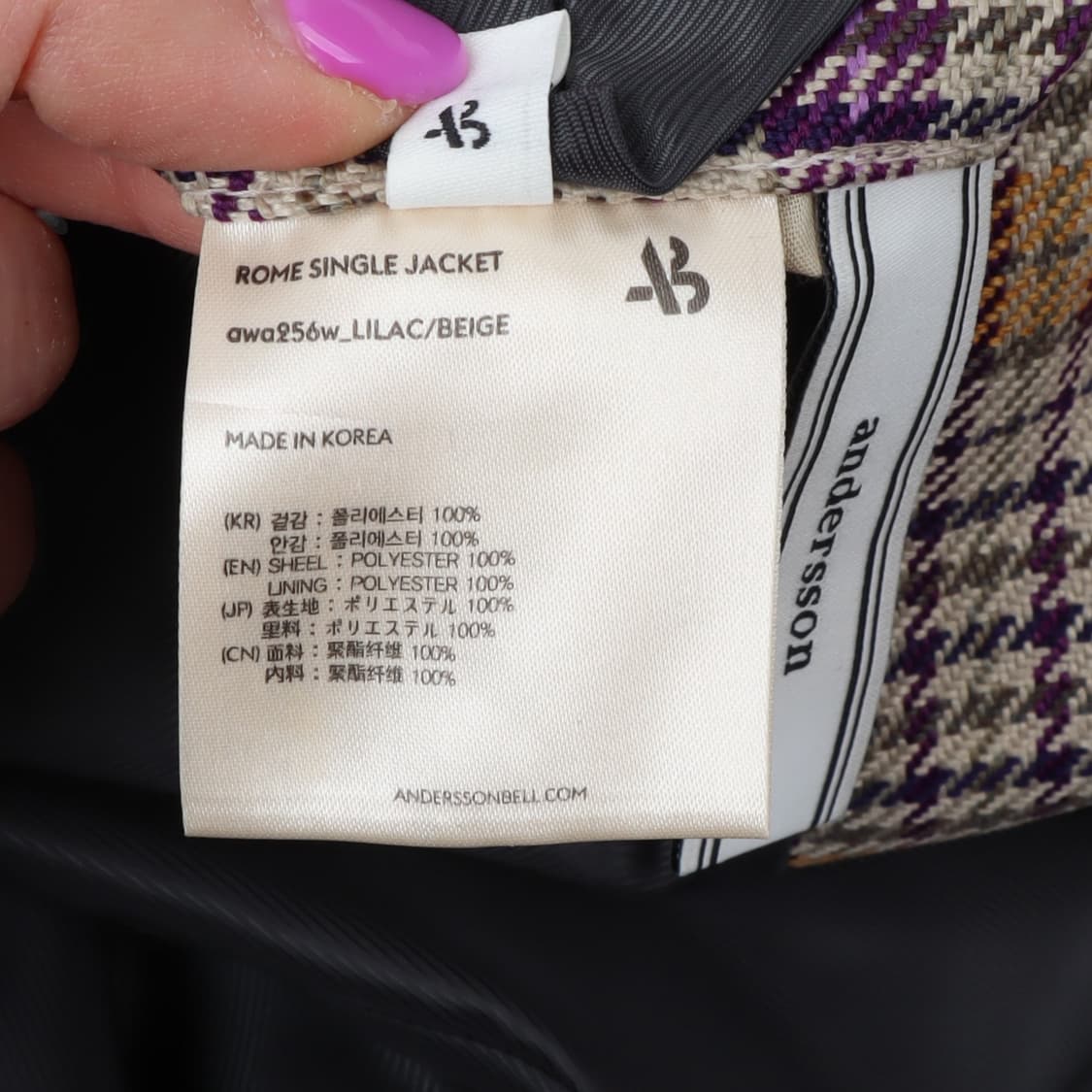 앤더슨벨 rome 싱글 체크 자켓 상품이미지10