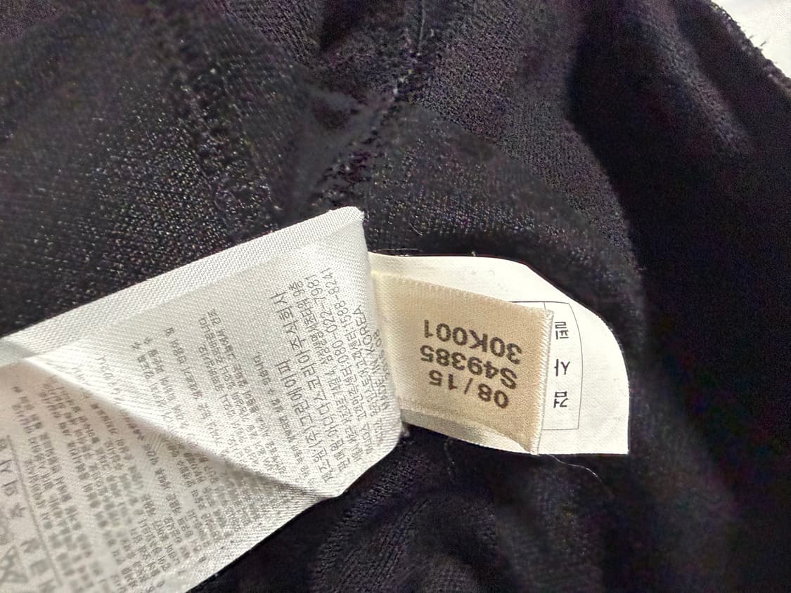 Adidas Mint Stripe Track Jacket 95 상품이미지4