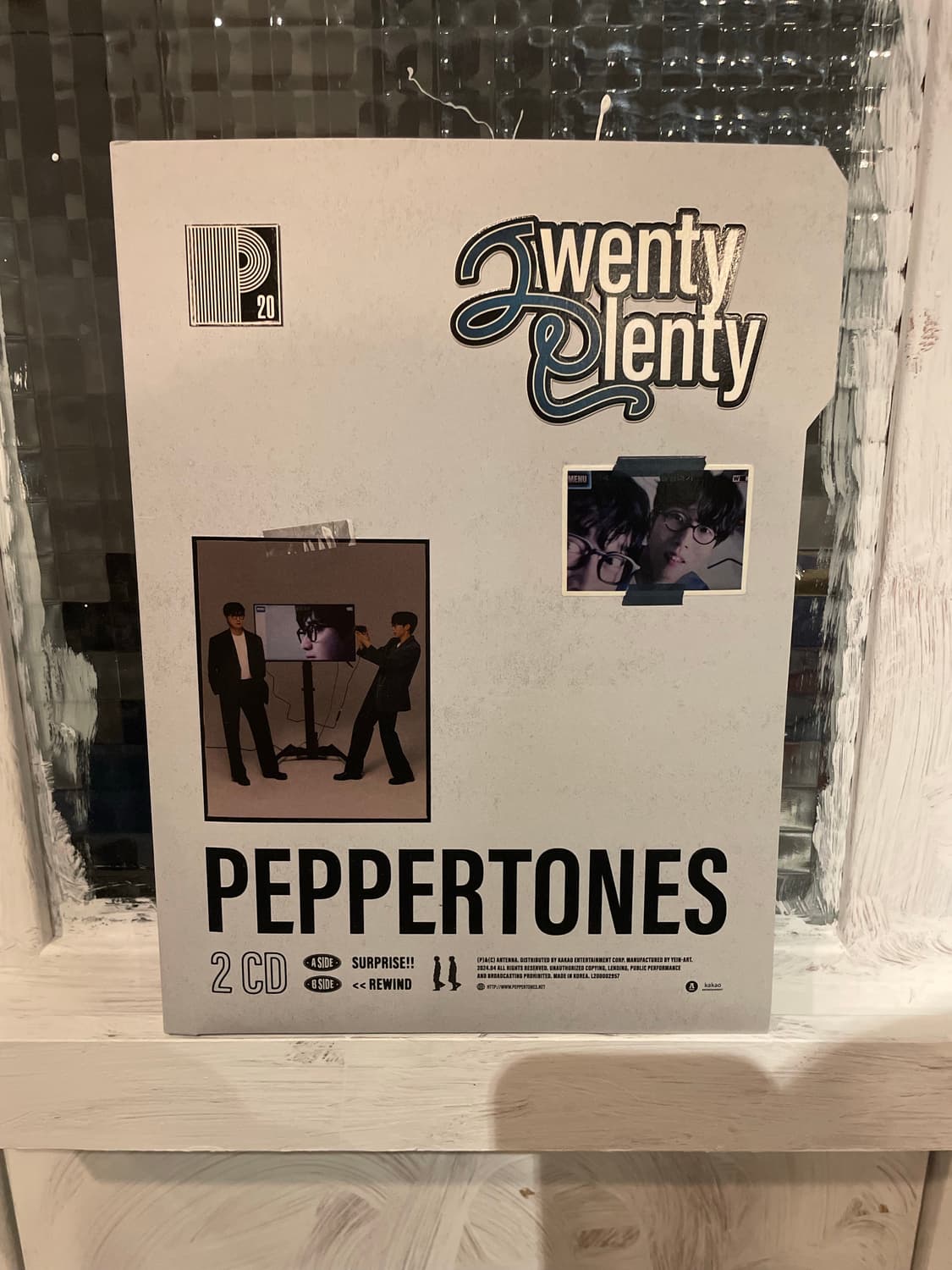 페퍼톤스 20주년 cd 상품이미지1