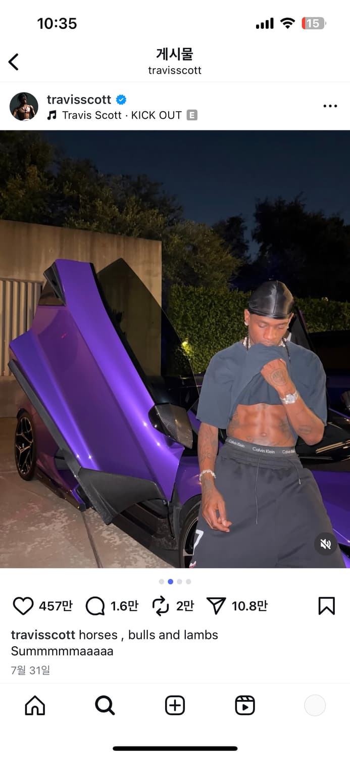 prototypes cropped sweatpants 상품이미지1