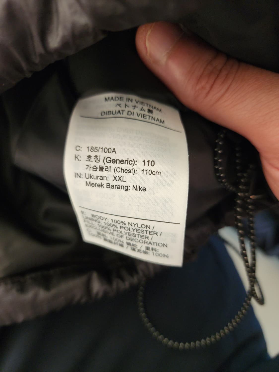나이키 윈터라이즈드 아노락 패딩 xxl 상품이미지4