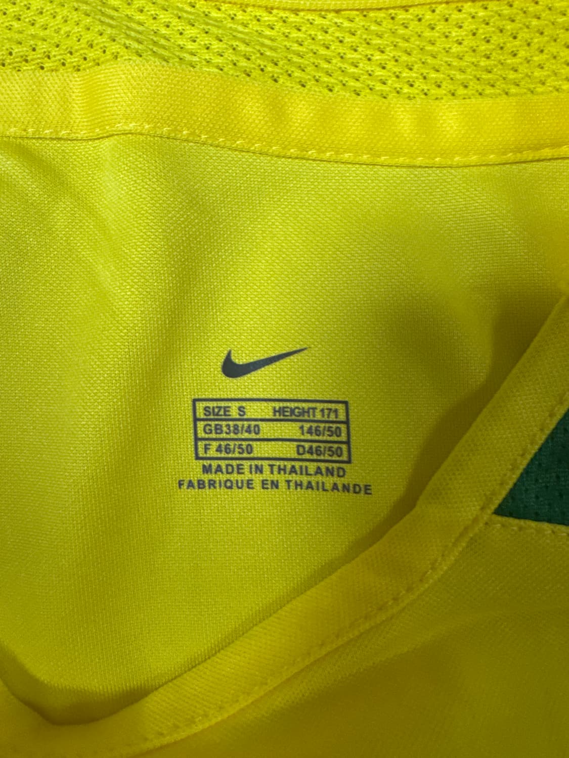 Stussy Nike 브라질 축구 유니품 상품이미지2