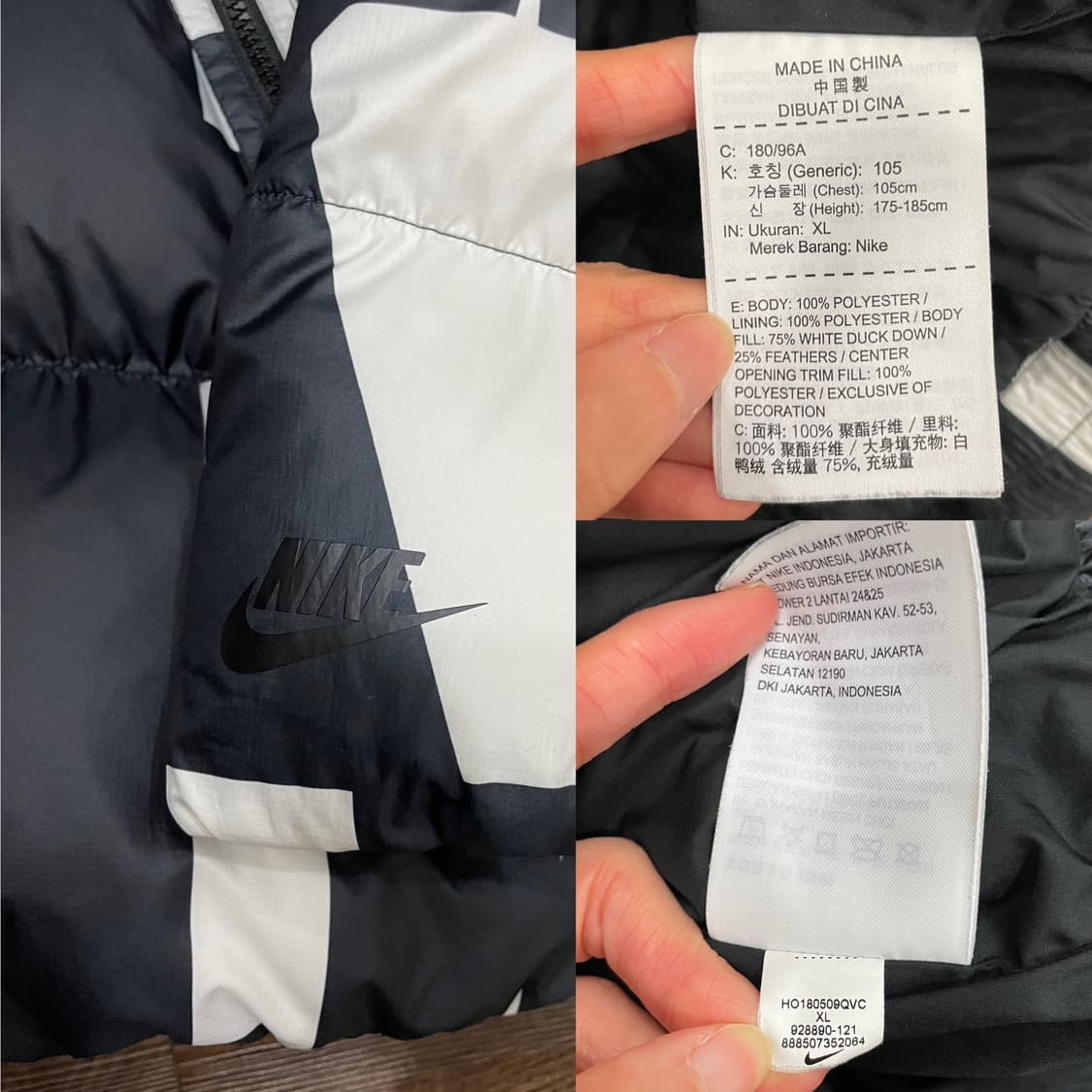 나이키 NSW 시즈널 필 다운 푸퍼 패딩 상품이미지9