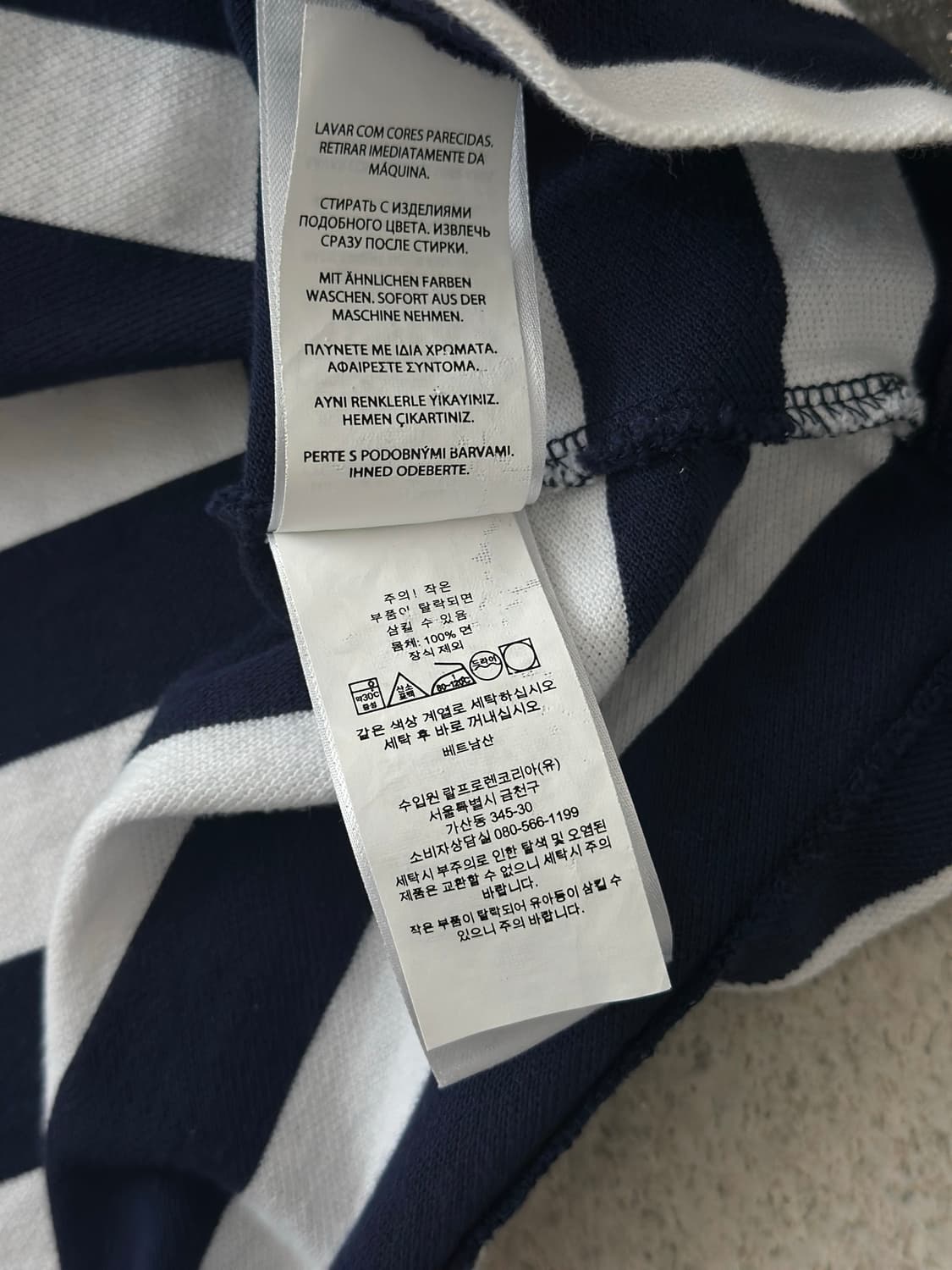 폴로 랄프로렌 네이비 스트라이프 카라 원피스  상품이미지10