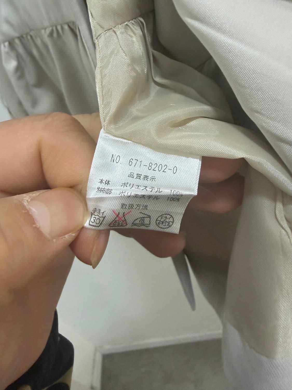 TRALALA 트랄라라 도트 더블 프릴 자켓 상품이미지8