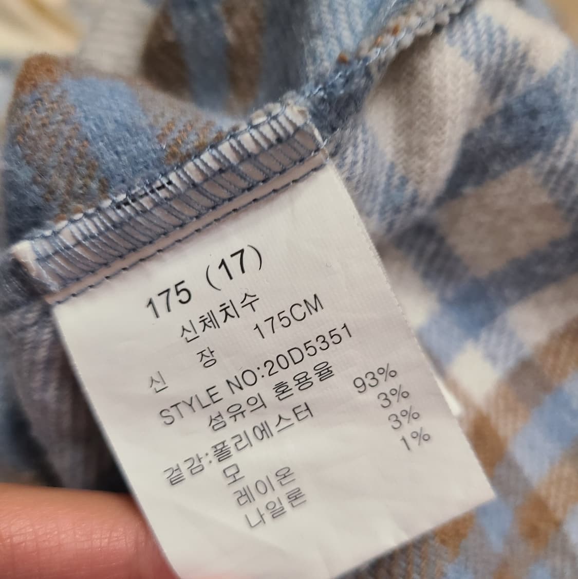 빈티지 에꼴리에 후드 체크 파스텔 니트 가디건 셔츠 겨울 포켓 모리걸 상품이미지8