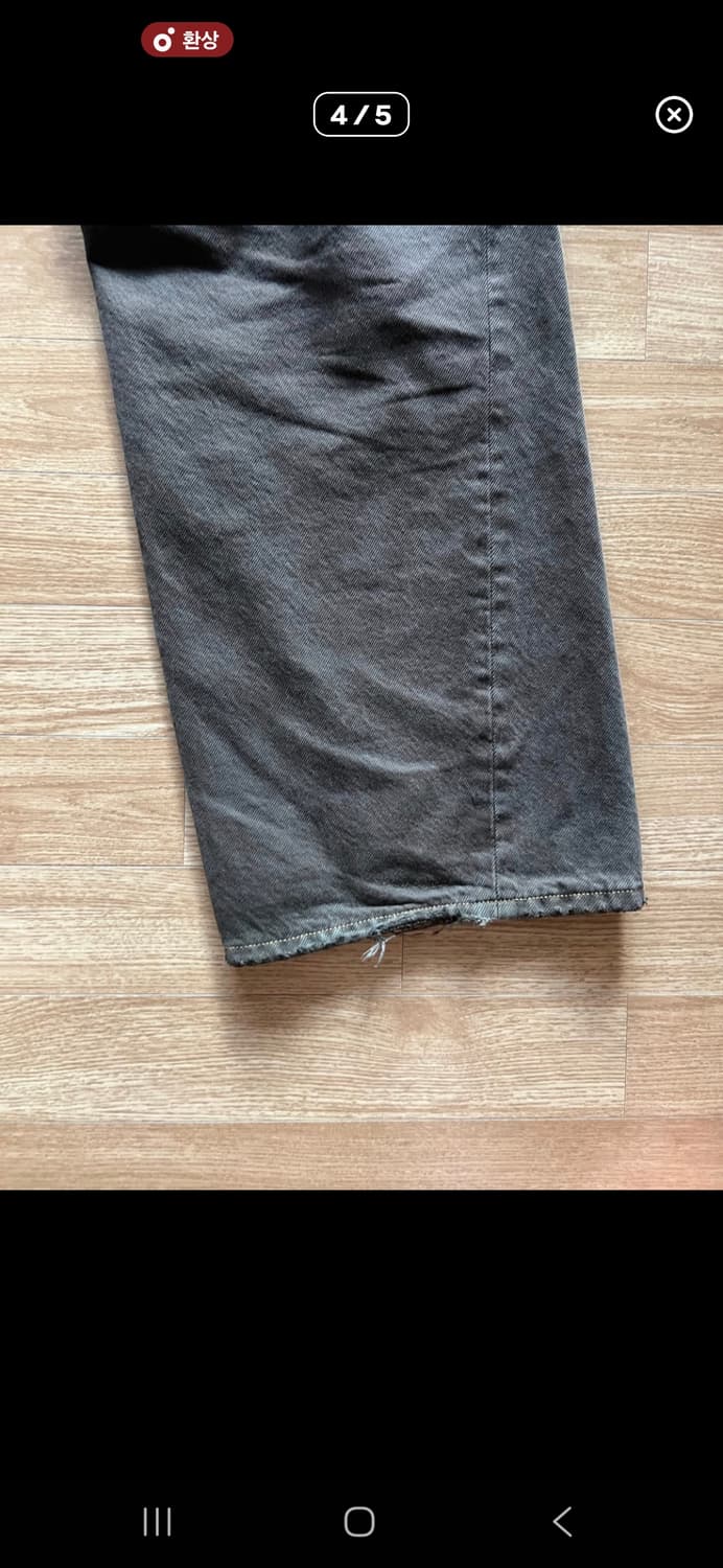 선플라워 와이드 트위스트 상품이미지3