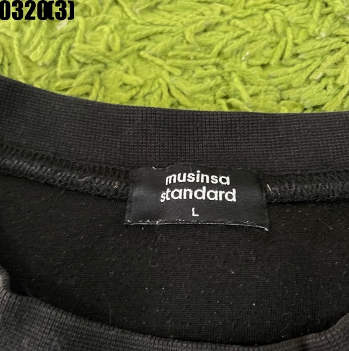 무신사스탠다드 플리스 맨투맨 상품이미지3