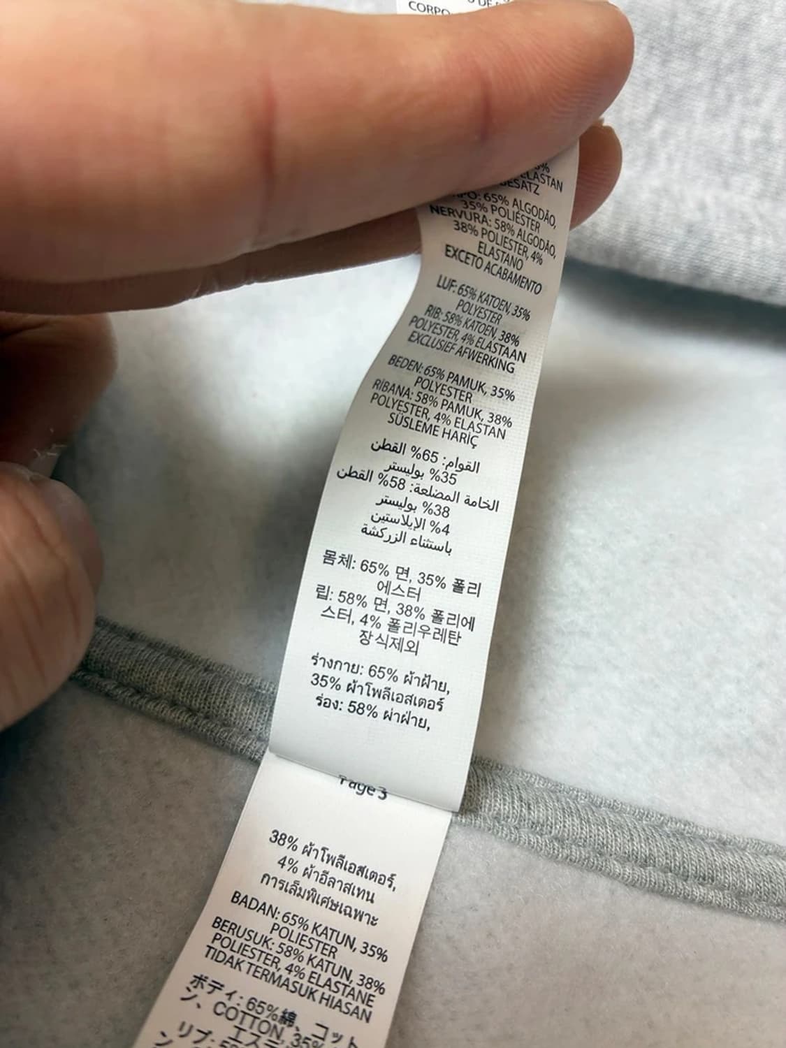 알로 ALO Accolade 헤비코튼 후드 집업 PN8211 상품이미지9