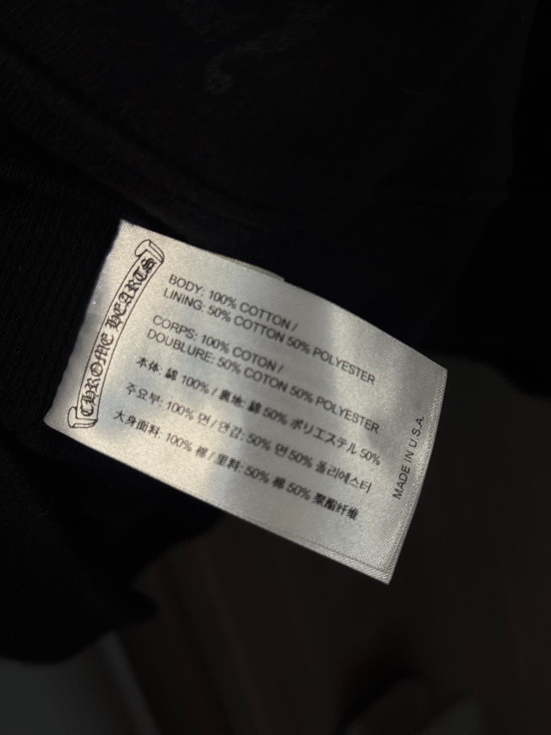 (XL) 크롬하츠 카모 홀스슈 후드집업 상품이미지5