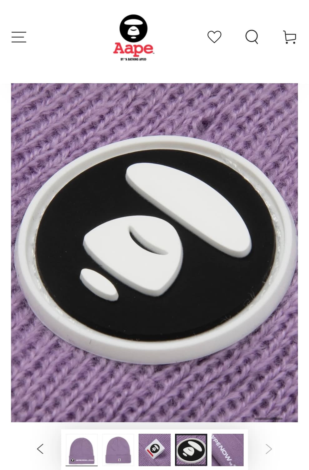 Aape 에에프 베이프 비니 상품이미지4