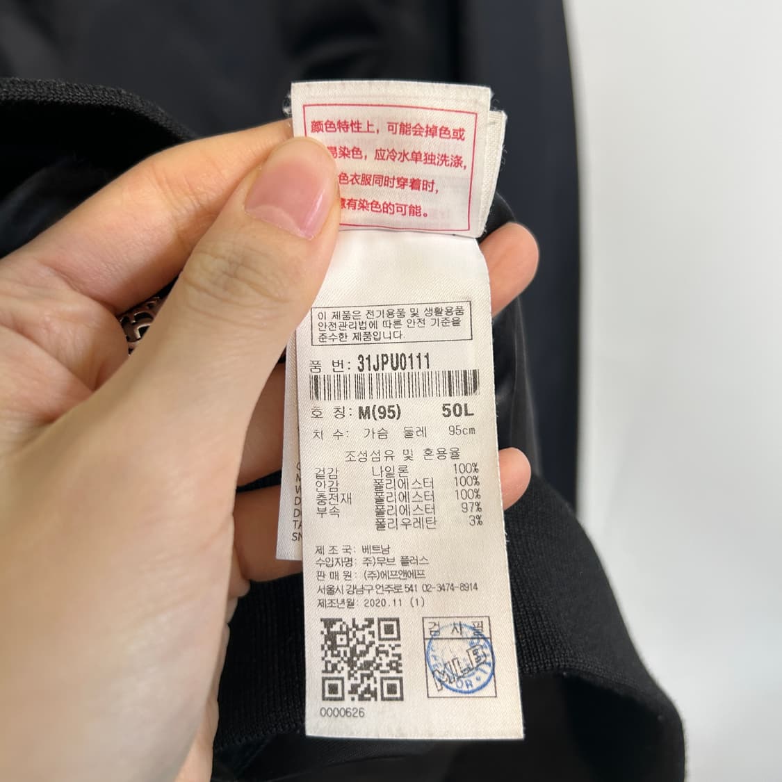 MLB 항공점퍼 블랙 봄버 자켓 95 남성 상품이미지4