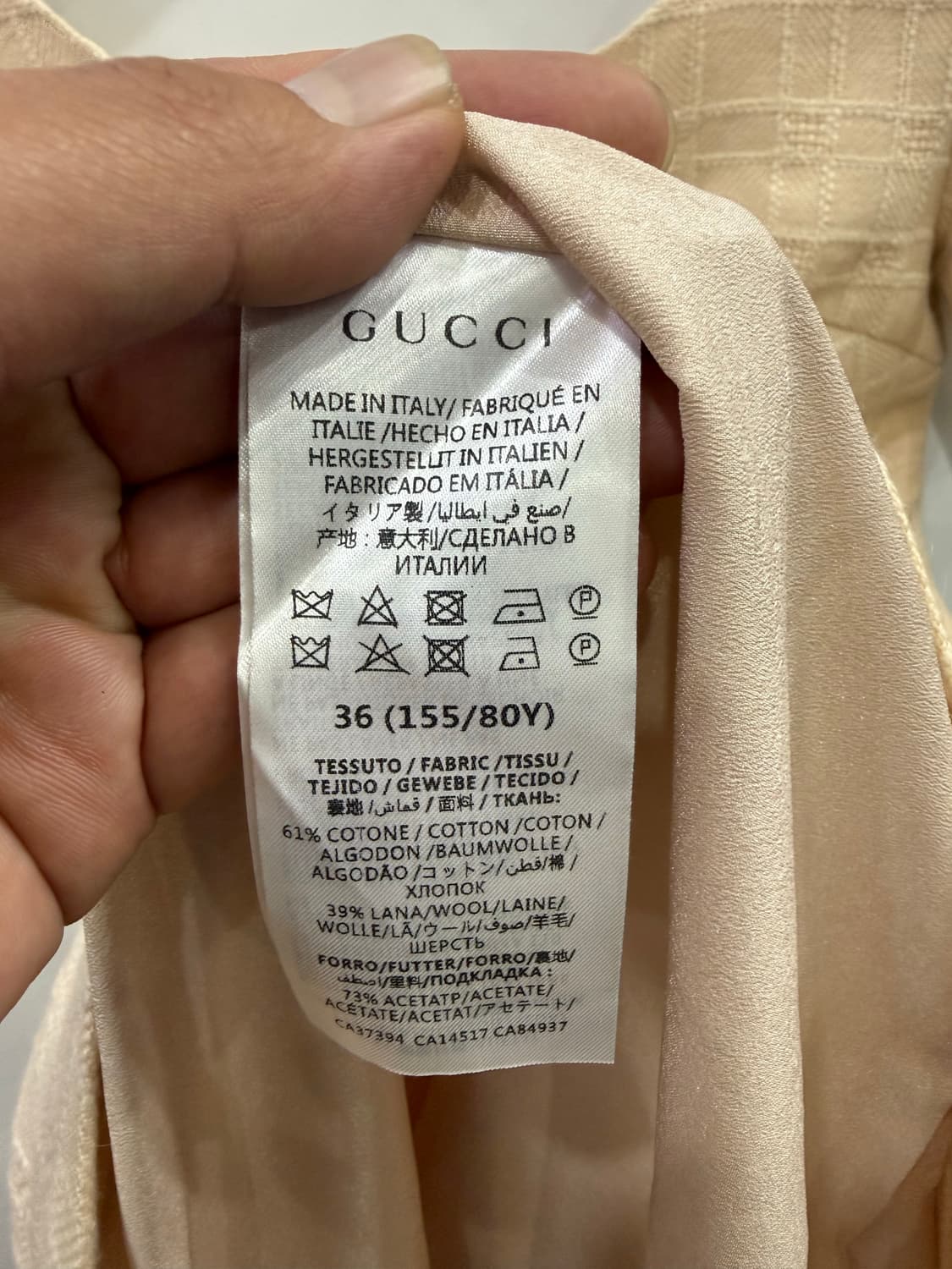 정품 구찌 트위드 미니원피스 36사이즈 상품이미지6