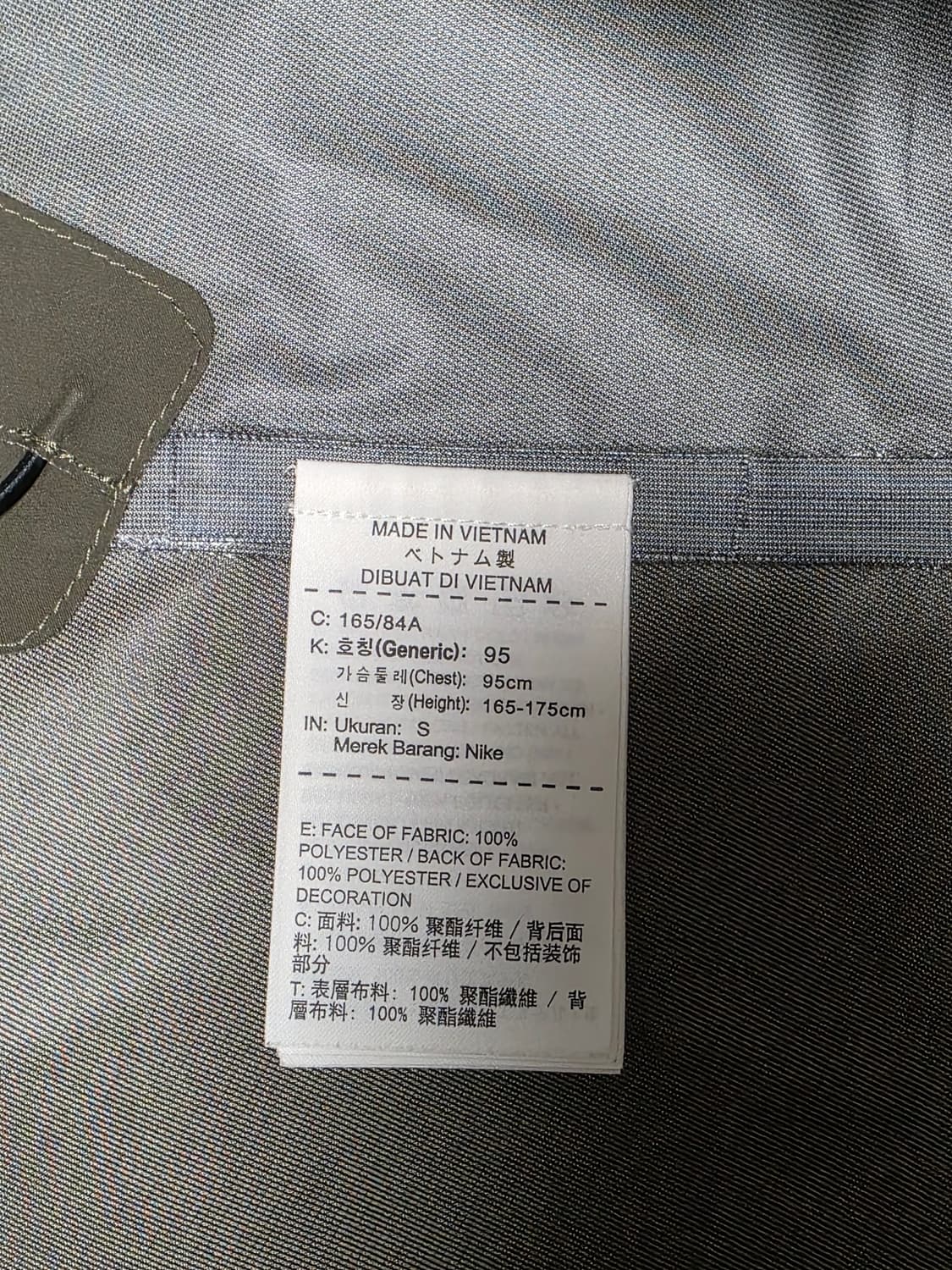 나이키랩 ACG  HO16 시즌  아크로님 , 알파인자켓 카키 상품이미지8