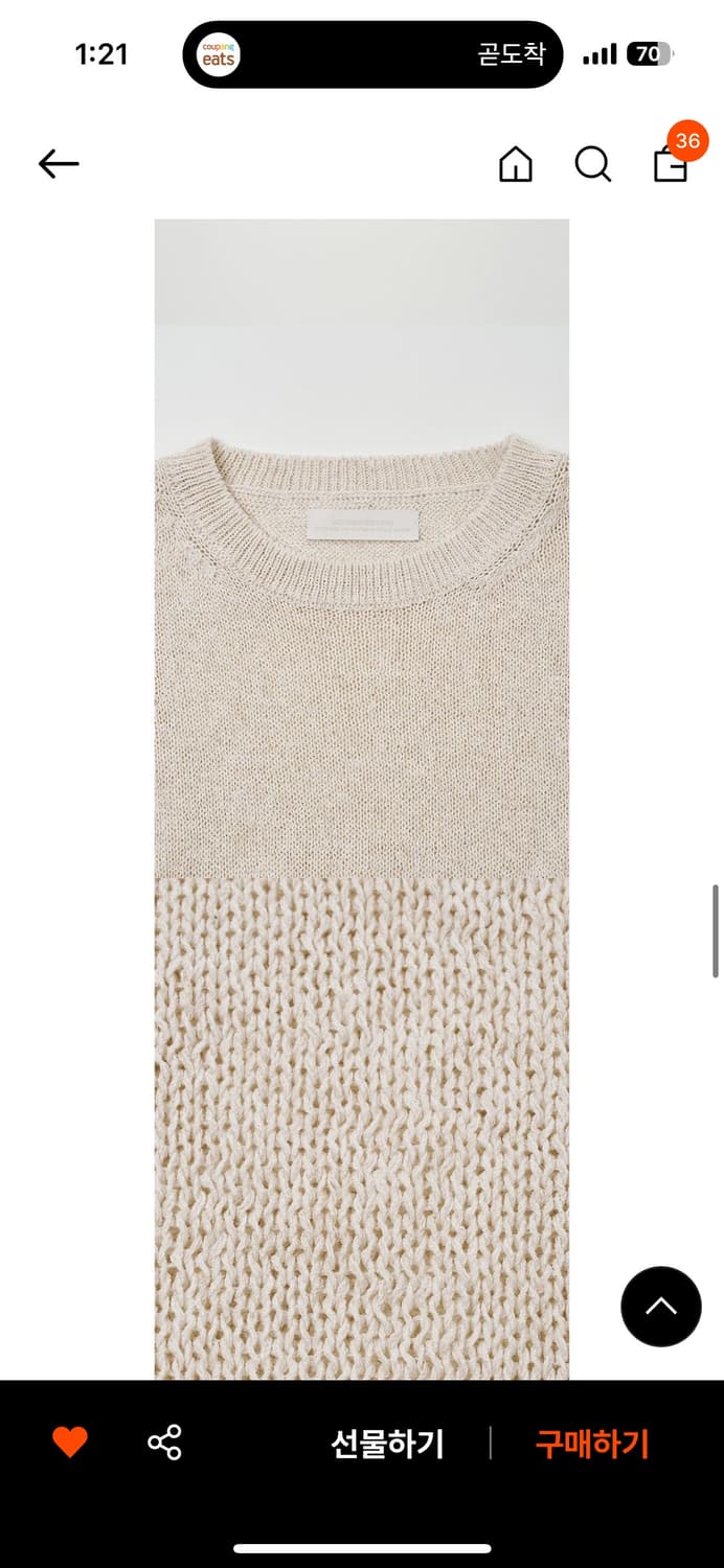 OVERSIZED LINEN SWEATER IN IVORY 상품이미지2