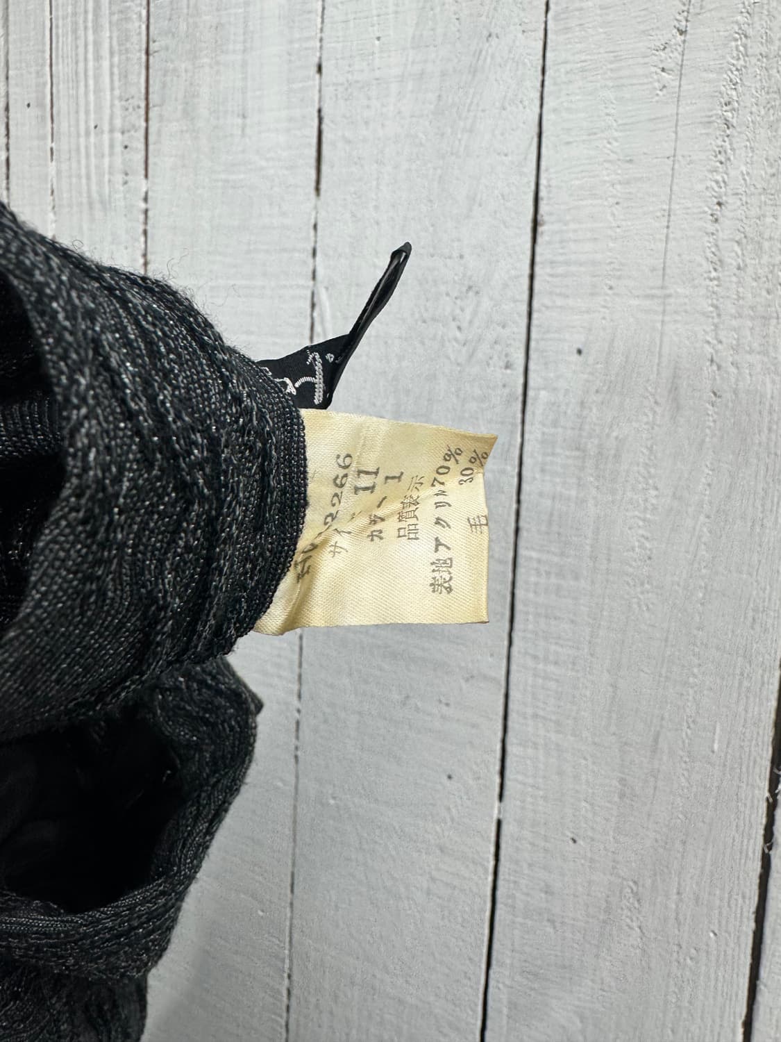 vtg skirt 상품이미지4