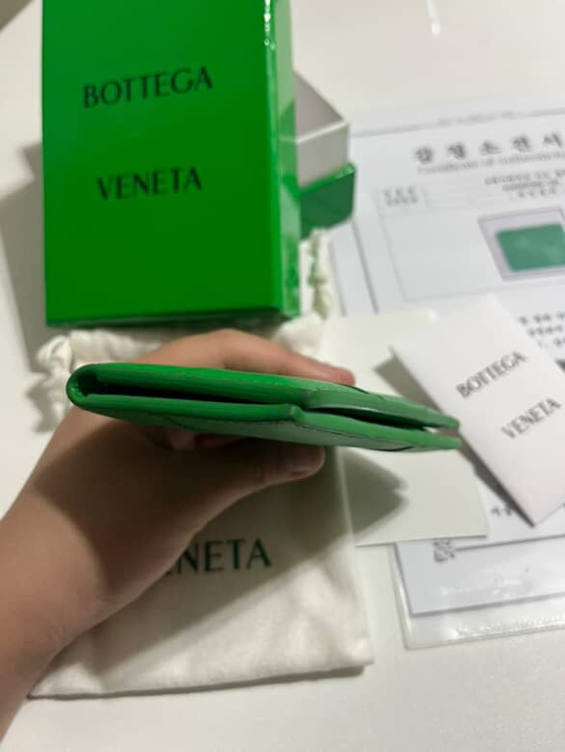 보테가베네타 맥시 오거나이저 정품 상품이미지5