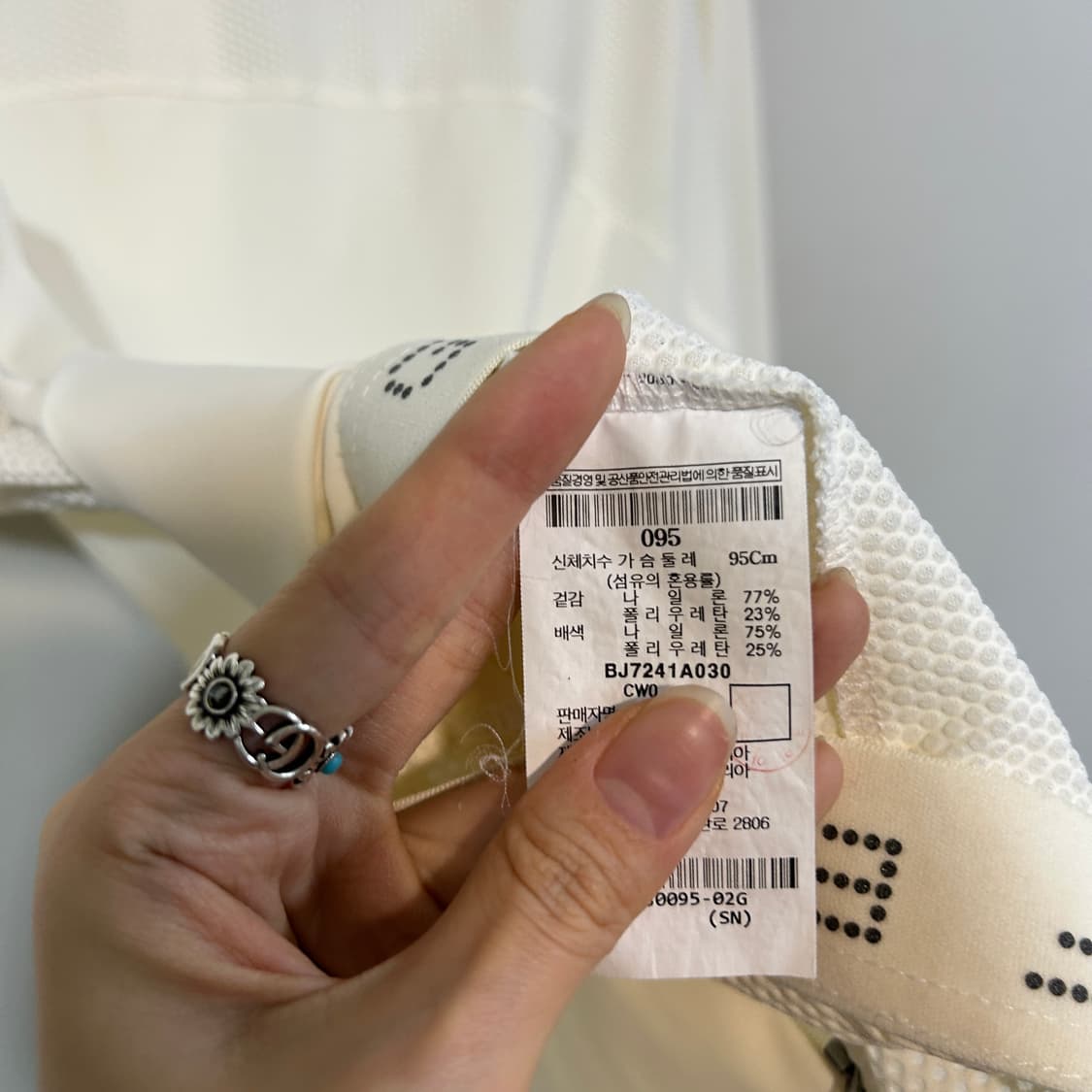 빈폴 골프 여성 바람막이 95 상품이미지5